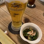 よってけ酒場 - 