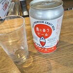 できたて館 レストラン航海灯 - 