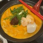 リムランド - 「シンガポールラクサ」1,480円