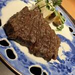 由布院別邸 樹 - 