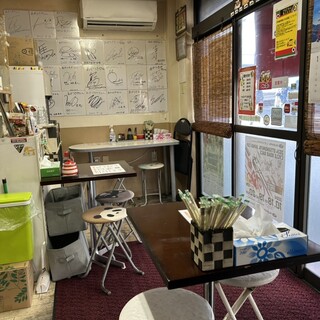 やきそば あかつきや_2