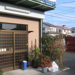 Kasuriya - 玄関