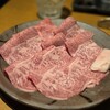 焼肉くるみ 心斎橋本店