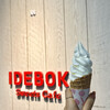 IDEBOK Sweets Cafe 海ほたる店