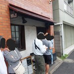 ビーフシチューとハンバーグステーキのお店 BUN吉 - 