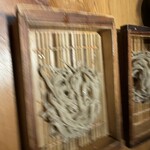 蕎麦前酒場 はんさむ - 