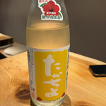 蕎麦前酒場 はんさむ - 