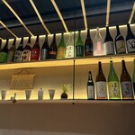 蕎麦前酒場 はんさむ - 