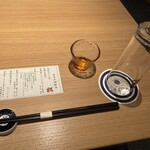 和食日和 おさけと - 