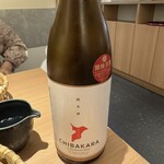 和食日和 おさけと - 
