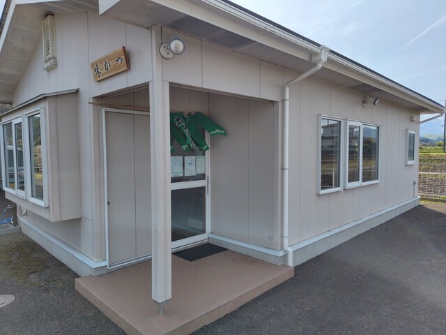 食事処味かつ - 仙台市太白区その他（食堂）の写真