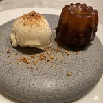 太平洋クラブ軽井沢リゾート - 