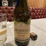 太平洋クラブ軽井沢リゾート - 