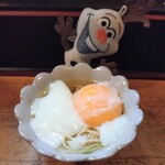 とくしげ - 料理写真:付出し　　200円外