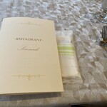 太平洋クラブ軽井沢リゾート - 