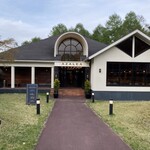 太平洋クラブ軽井沢リゾート - 