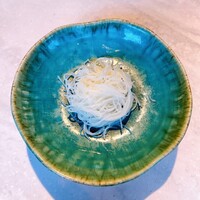 CINA New Modern Chinese - 