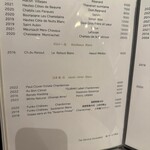 メゾン・ド・スリジェ - 