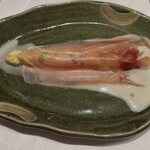 メゾン・ド・スリジェ - 