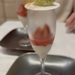 メゾン・ド・スリジェ - 