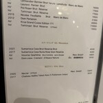 メゾン・ド・スリジェ - 