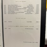 メゾン・ド・スリジェ - 