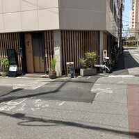 紡生 - 