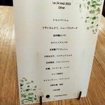 ラ・トラース - 