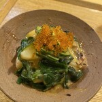 酒•肴 とやお - 