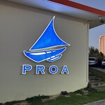 PROA Restaurant Guam - 