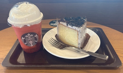 Starbucks Coffee Rinku Puremiamu Autoretto Ten