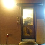 れんげ料理店 - 