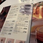 イノダコーヒ 本店 - 