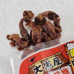 セブンイレブン - 