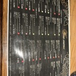 ビストロみわちゃん - 