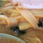 大鵬 - 大鵬 「味噌ラーメン」