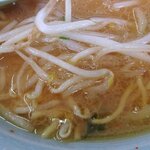 大鵬 - 大鵬 「味噌ラーメン」