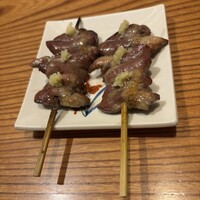 里葉亭 - 