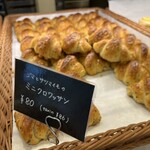 ブーランジェリー マルシェ - 