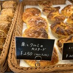 ブーランジェリー マルシェ - 