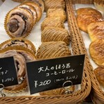 ブーランジェリー マルシェ - 