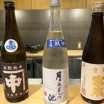 味処えんどう - 