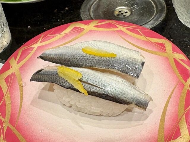 Kaisen Sushi Shimanami Ionmoru Hiroshima Fuchu Soreiyu Ten photo 4