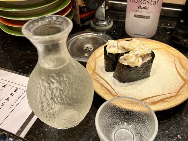 Kaisen Sushi Shimanami Ionmoru Hiroshima Fuchu Soreiyu Ten photo 5