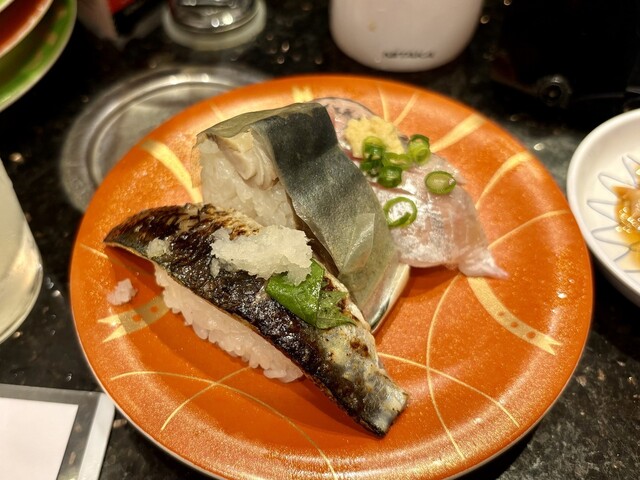 Kaisen Sushi Shimanami Ionmoru Hiroshima Fuchu Soreiyu Ten photo 2