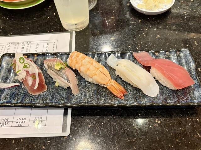 Kaisen Sushi Shimanami Ionmoru Hiroshima Fuchu Soreiyu Ten