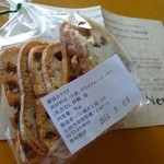 パン焼き工房　neue - 薄焼きラスク160円(税込)