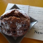 パン焼き工房　neue - 砂糖不使用チョコパン150円(税込)