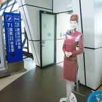 Air China Lounge - 2014.08 2014年4月から新しくオープンした中国国際航空のラウンジ。スターアライアンス系のラウンジとしても利用され、場所は搭乗ゲートの上層のフードコートの奥です。