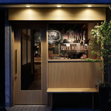 イタリアワインと豚肉バル BUTA MA MILLE